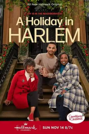 Рождество в Гарлеме онлайн